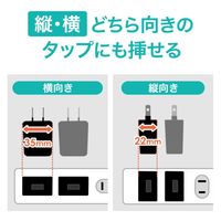 サンワサプライ USB充電器(1A・高耐久タイプ・ブラック) ACA-IP49BKN 1個