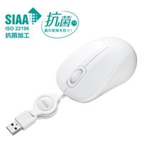 サンワサプライ 有線マウス 静音 3ボタン 小型 ブルーLED MA-MBSK315W 1個