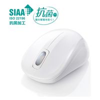 サンワサプライ ワイヤレスマウス 無線 静音 3ボタン 小型 ブルーLED MA-WBSK315W 1個