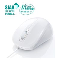 サンワサプライ 有線マウス 静音 3ボタン 小型 ブルーLED MA-YBSK315W 1個