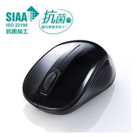サンワサプライ ワイヤレスマウス 無線 静音 3ボタン 小型 ブルーLED MA-WBSK315BK 1個（直送品）