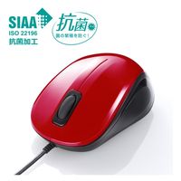 有線マウス 静音　3ボタン　小型　ブルーLED MA-YBSK315R　サンワサプライ　1個（直送品）