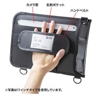 サンワサプライ ショルダーベルト付き13インチタブレットPCケース（耐衝撃・防塵・防滴タイプ） PDA-TAB18N 1個（直送品）