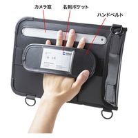 サンワサプライ ショルダーベルト付き11型タブレットPCケース(耐衝撃・防塵・防滴タイプ) PDA-TAB3N2 1個（直送品）