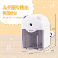 アスカ えんぴつけずりき ホワイト PS86W 1セット(1台×2)