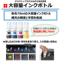 キヤノン 大判インクジェットプリンター imagePROGRAF TCー20M 5816C001 1台（直送品）