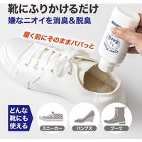 コモライフ クリアフットゼロ 391594 1個（直送品）
