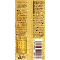 チューハイ 酎ハイ CHOYA ザ・チョーヤ 熟成一年本格梅酒ソーダ 350ml 2ケース（48本）