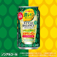 ノンアルコール チューハイ サワー飲料 アサヒスタイルバランスプラス 濃レモンサワーテイスト 缶 350ml 2箱 （48本）