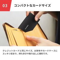 SwitchBot カードキー スマートロック セキュリティ 暗号化アルゴリズム搭載 3R-WOA07 1セット（3枚入り）