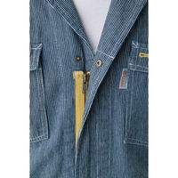 【GRACE ENGINEER'S】 GE-105H【ヒップオープンファスナー】長袖ツナギ　ヒッコリー　13号  105H-19  1着（直送品）