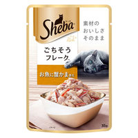 シーバ リッチ キャットフード 猫 3種のセレクション 贅沢お魚グルメアソート（35g×6袋入）10個 パウチ ウェット