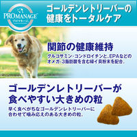 プロマネージ ドッグフード 成犬用 ゴールデンレトリバー専用 4kg 2袋 マースジャパン
