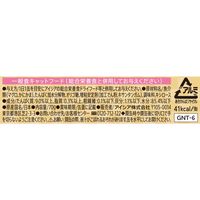金缶 猫 濃厚とろみ カニカマ入りまぐろ 国産 70g 24個 アイシア キャットフード ウェット 缶詰