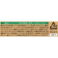 金缶 猫 かつお 国産 70g 12個 アイシア キャットフード ウェット 缶詰