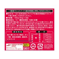 海缶ミニ3P 猫 かつお（60g×3缶）3個 アイシア キャットフード ウェット 缶詰