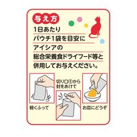 おさかな生活 猫 シニア猫用 まぐろ 180g（60g×3袋）10袋 アイシア キャットフード ウェット パウチ