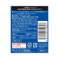 純缶ミニ3P 猫 かつお節入りまぐろ（65g×3缶）12個 アイシア キャットフード ウェット 缶詰