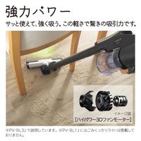 日立グローバルライフソリューションズ コードレス スティッククリーナー PV-BL1J W 1台