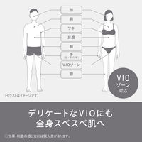 パナソニック スムースエピ ESーWP9AーH 1台