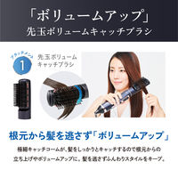 小泉成器 マイナスイオンカーリングドライヤー KHCー5130/A 1台