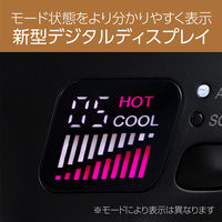 小泉成器 ダブルファンドライヤー KHDーW900/K 1台