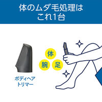 小泉成器 ＵＳＢ充電ボディヘアトリマー KMCー0741/H 1台