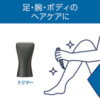 小泉成器 ＵＳＢ充電グルーミングキット KMCー0751/H 1台