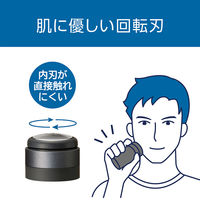 小泉成器 ＵＳＢ充電シェーバー KMCー0721/H 1台