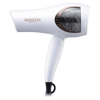 小泉成器 ダブルファンドライヤー KHDーW800/W 1台