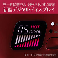 小泉成器 ダブルファンドライヤー KHDーW900/R 1台