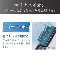 小泉成器 マイナスイオンカーリングドライヤー KHCー5404/K 1台