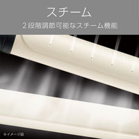 スチーム2ＷＡＹアイロン VSIー3255/KJ 1台