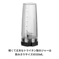 ZWILLING J.A.HENCKELS エンフィニジー パーソナルブレンダー ブラック 53101-101-0