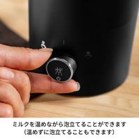 ZWILLING J.A.HENCKELS エンフィニジー ミルクフォーマー ブラック 53104ー301【まとめ買いでお得】