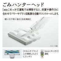 日立 紙パック式クリーナー CVーKP90J N 1台