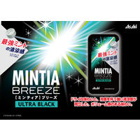 MINTIA（ミンティア）ブリーズ ウルトラブラック 16個 アサヒグループ食品 タブレット キャンディ ミンティアブリーズ