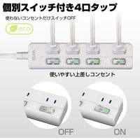 朝日電器 LEDランプスイッチ付タップ4個口2m WLS-LU42EB(W) 1個