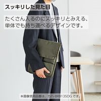 コクヨ バッグインバッグBIZRACKノートPC収容13.3インチタテグリーン カハ-BRB135DG 1個
