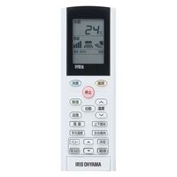 アイリスオーヤマ ルームエアコン5.6kW(スタンダード) IHF-5607G-W 1台（直送品）