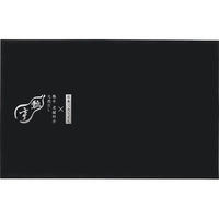 イケガヤ 瓢亭 老舗料亭天然だし×日本三大うどん 23-0065-015 1箱（直送品）