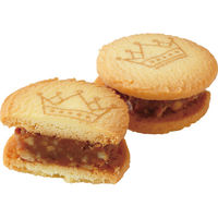 シャディ キャラメルクイーン&ナッツ(20個) 23-0079-068 1箱（直送品）