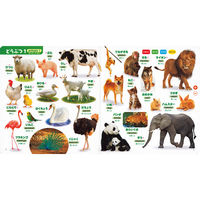 講談社 おしゃべりタッチぺんつき!にほんご えいご はじめてのずかん900 23-0299-017 1袋（直送品）