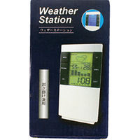 ニード 【30箱セット】ウェザーステーション 23-3301-020（直送品）