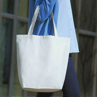 【200個セット】コットンエコトートバッグ 23-3319-124　遠東商会（直送品）