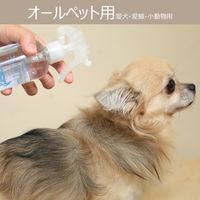 トーラス まるごとお手入れスプレー 300ml 3個 犬 猫