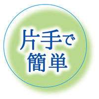 泡で洗うリンスインシャンプー ふわっとやわらか Ｐスマイルド 全犬種用 350ml 1個 ペティオ