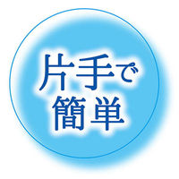 泡で洗うリンスインシャンプー しっとりつややか Ｐスマイルド 全犬種用 350ml 1個 ペティオ