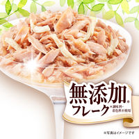 銀のスプーン 三ツ星グルメ 無添加 フレーク ささみ・まぐろ入りかつお 35g 16袋 キャットフード 猫 ウェット パウチ