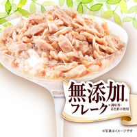 銀のスプーン 三ツ星グルメ 無添加 フレーク まぐろ入りかつお 35g 32袋 キャットフード 猫 ウェット パウチ